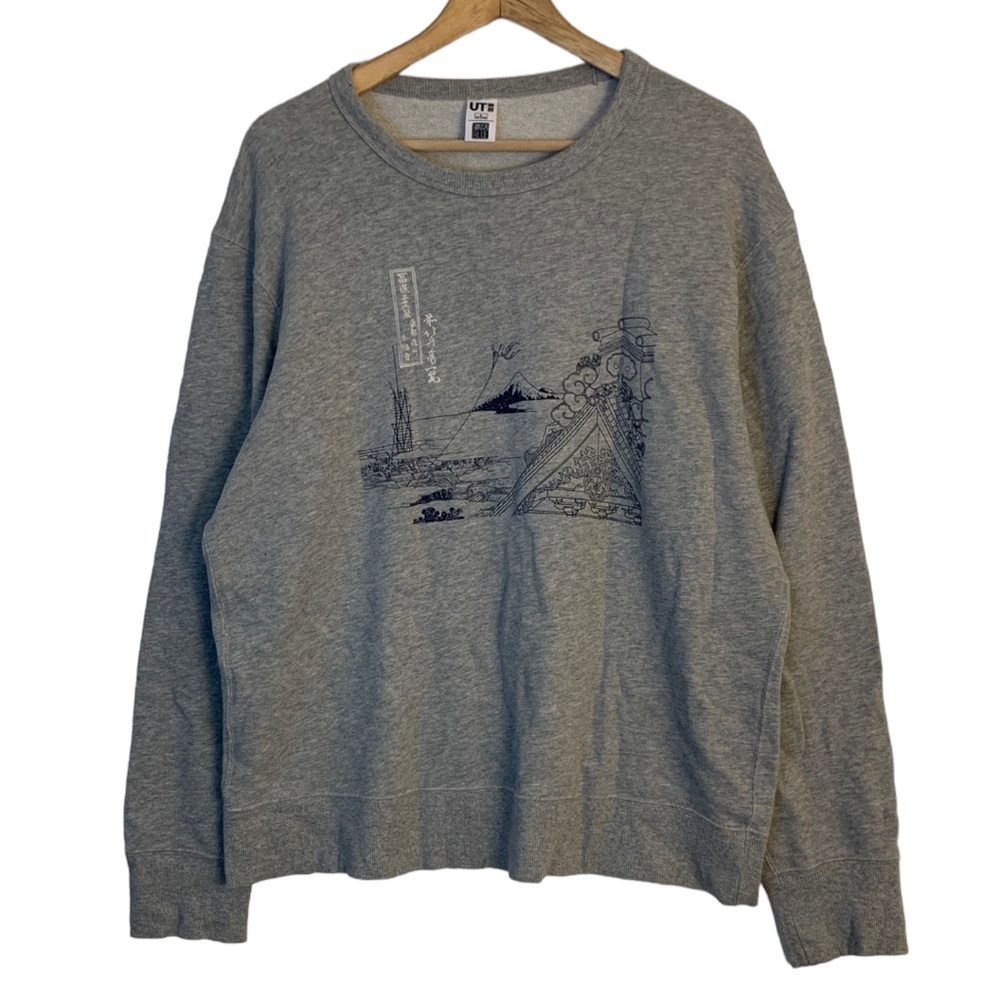 Uniqlo x Hokusai Blue Sweatshirt